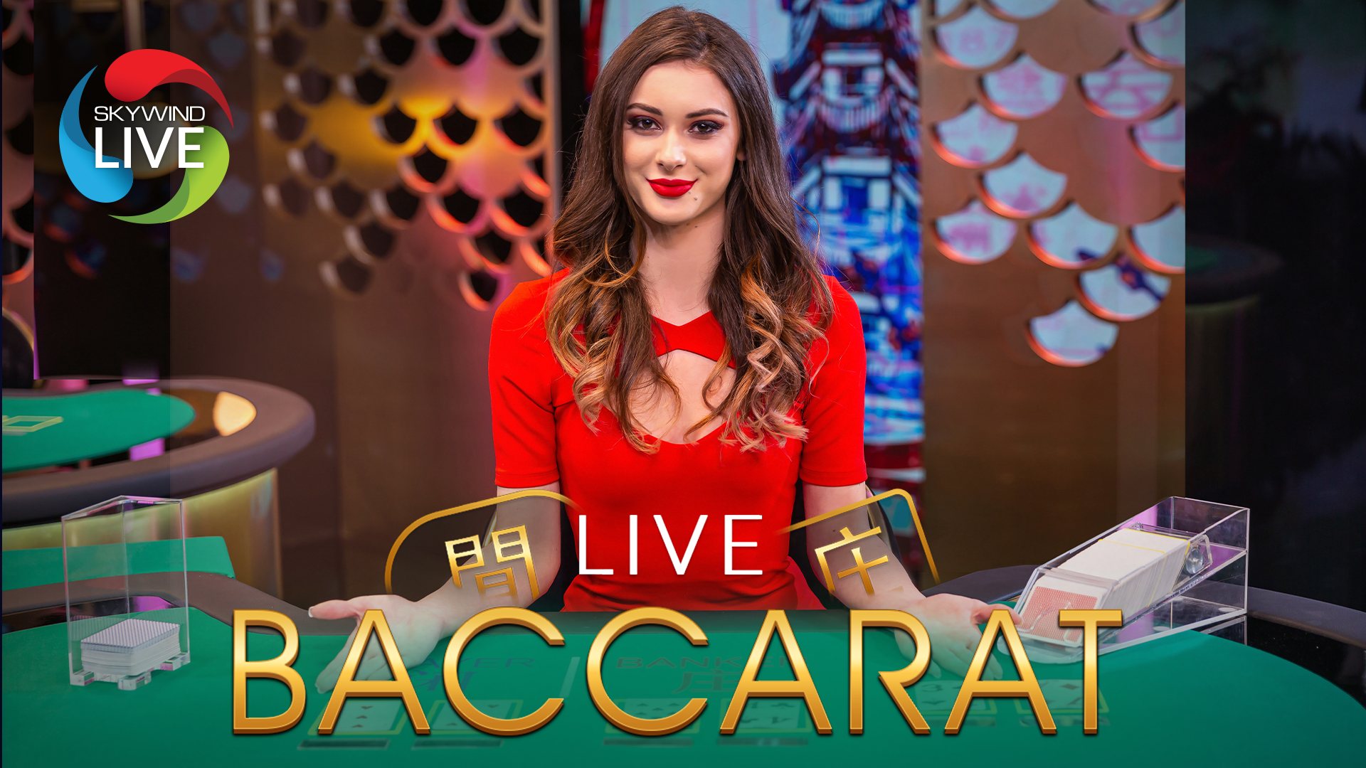 Speed Baccarat